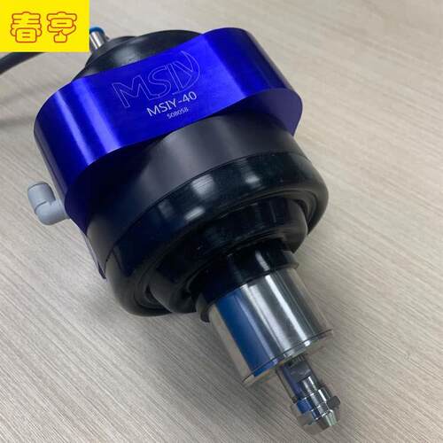 钢件打磨抛光去毛刺浮动主轴MSIY-40 机械臂浮动打磨工具