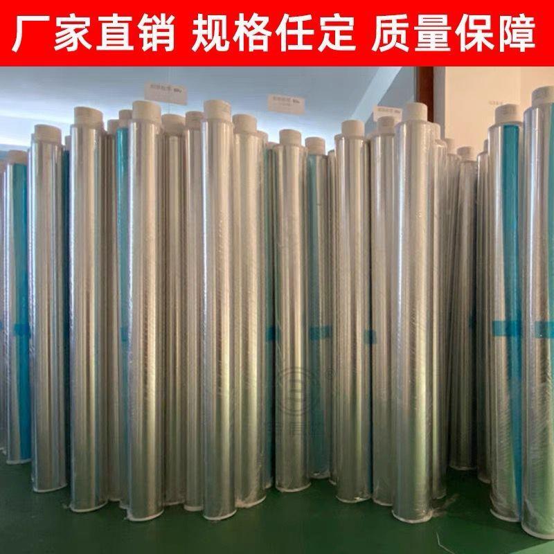 加M厚耐温铝箔胶带防水屏蔽耐高宽温锡箔纸胶铝箔带600高M