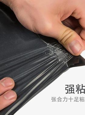 XHY黑色厚整包快递袋价比高厂家打直性云仓电商包快递袋整加包