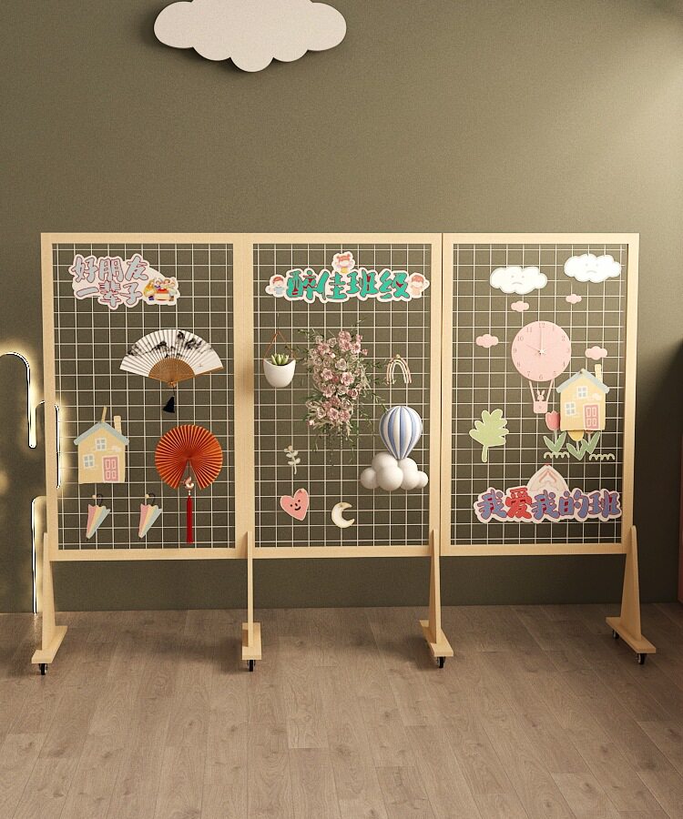 节日幼儿园实木网格手作展示架