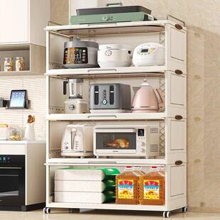 可海磊1002折叠物厨置物架多层纳柜落地多功能收储柜子房碗微波炉