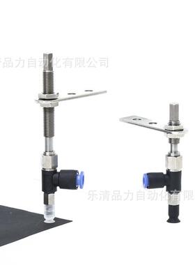 真空吸盘ZPR10B656NK10/BSKS20/BGKN30/BGK40/50-04-068-0-A10-N