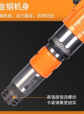 厂家直供开山G2ZES5风镐手气持气动风镐碎石路面混凝土式破碎镐