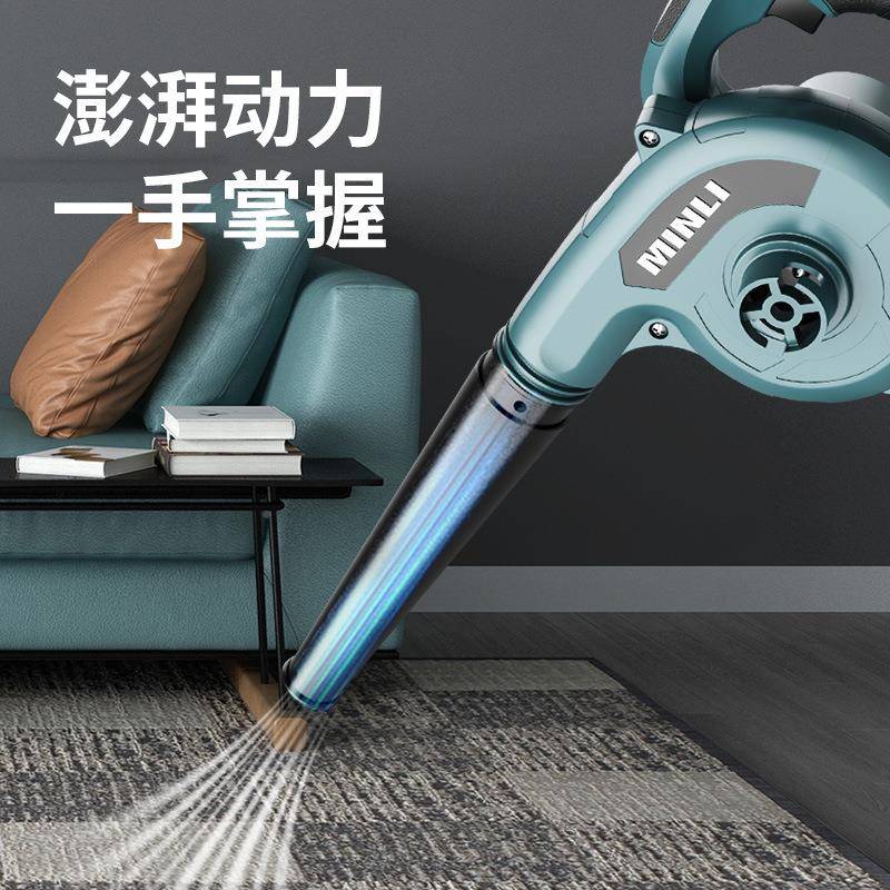 厂家直LUK销锂电电动风机吹除吸灰尘两用立小型闽无线轻便鼓风机