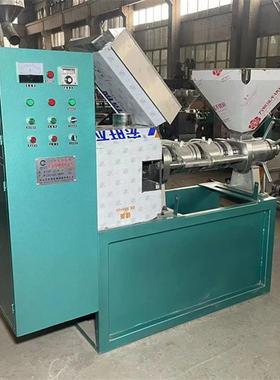 螺旋炸式热两用大豆榨油机JTP100型全冷自动胡麻油棕果花生芝麻油