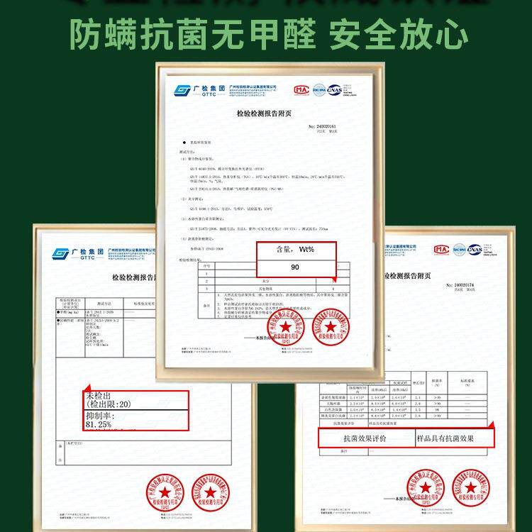 爱德乳胶床垫家用1.8m天橡胶.139福5然米榻榻米定制床垫5cm厚其