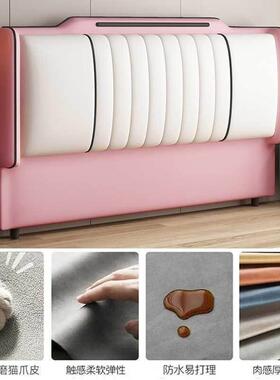 床头软包靠背02款26375年新落地床头板单轻买奢实木通用型豪华简