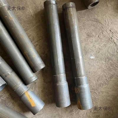 工地钢套筒架外接连接接头接内配件管钢管对外接KWS头缩管工地麦