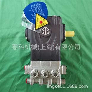 G意大利进口AR/艾高热塞VYT压泵柱泵RX15.50N