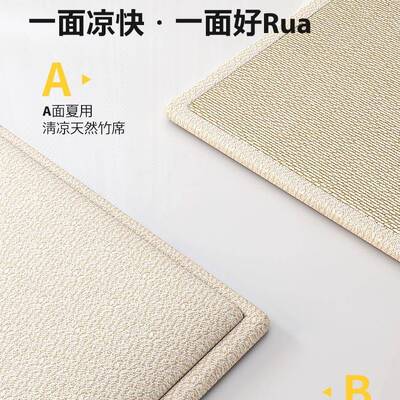 双面两用飘窗垫台窗垫子F97S9TS72025新卧款四季通用榻榻米主阳台