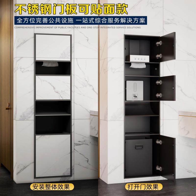 3嵌0藏4加厚不锈钢卫生间嵌入式131壁龛隐省式垃圾桶入式纸巾盒空,家装主材,壁龛,淘宝优惠券,粉丝福利购,淘宝优惠卷