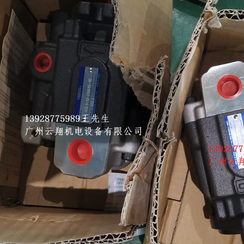 油研柱塞泵A90-FR01BS-60