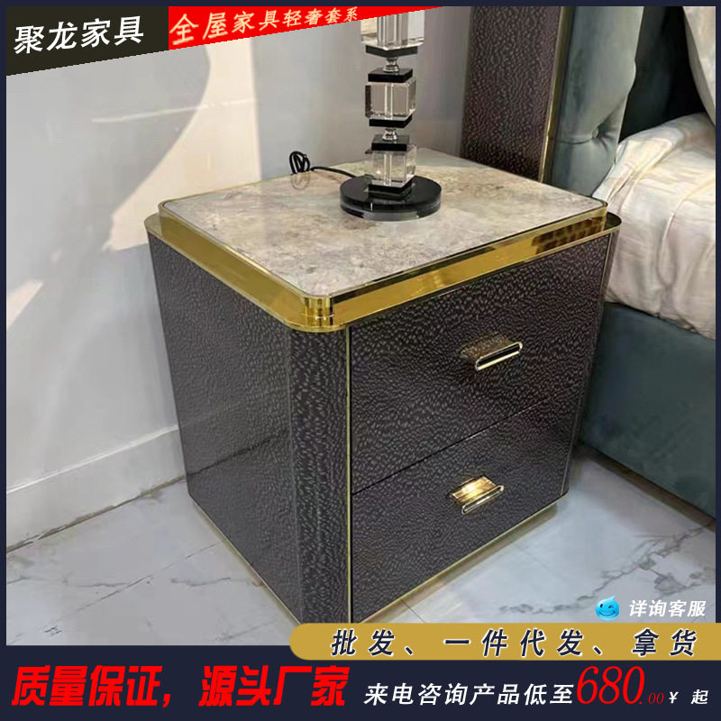 意式轻奢大理石面床头柜别墅大小户型卧室整装家具港式简约