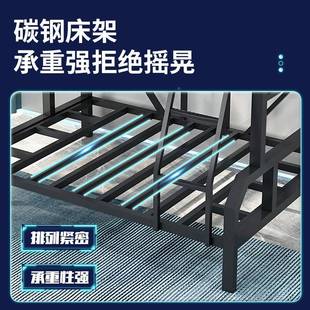 2I上下YVX铺双层床上下床铁艺床架子床铁铺架高低子儿童母户床小