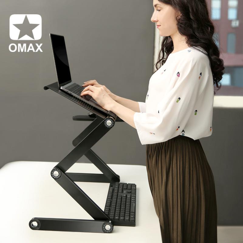 桌MA7/A8OAX床上电脑桌面散热笔记本支架站立式办公桌可折降叠升