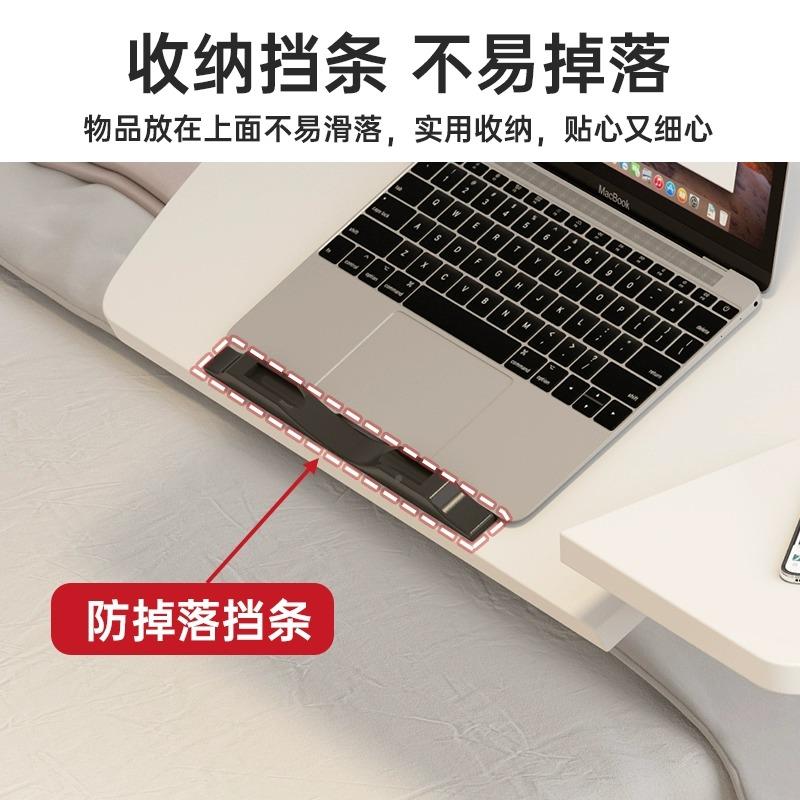 I1床边家可折叠懒人床上书F77SHS9M桌脑移动沙发简易用边电卧室升