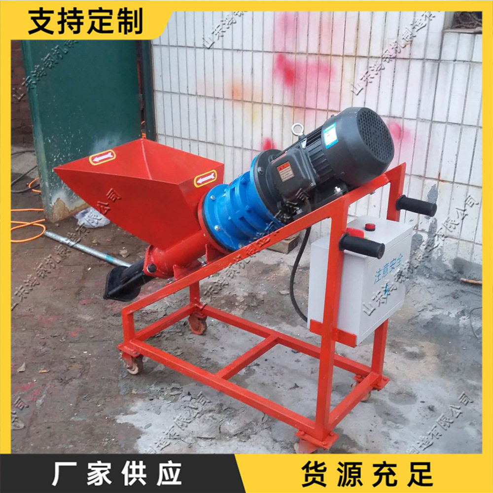 小型水泥砂浆灌浆机 窗台防盗门缝灌浆设备 稳固灌浆复合灌浆