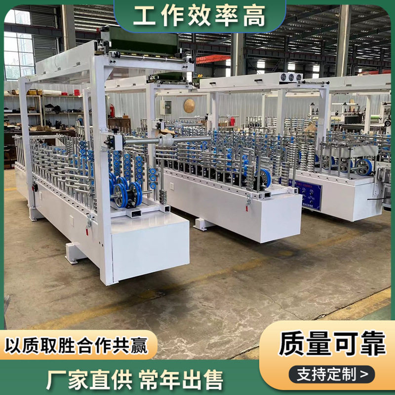 数显全自动木皮包覆机