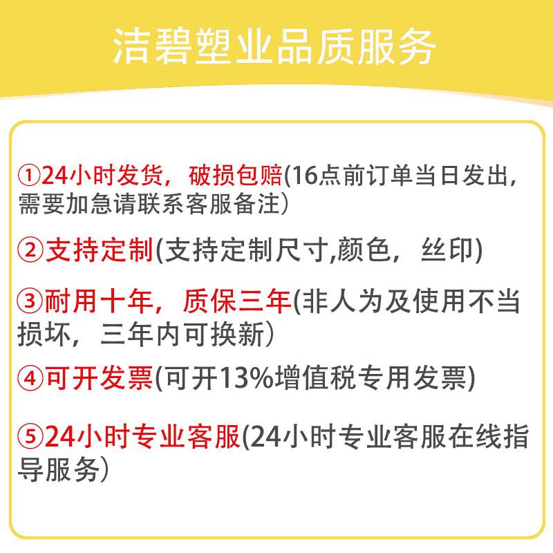 网格川字塑料托盘厂家仓库垫板地台板物流叉车托盘工业塑胶卡板
