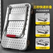 钢板推小拉货快973手推车递搬运车家用办公便携折叠工地仓库车平