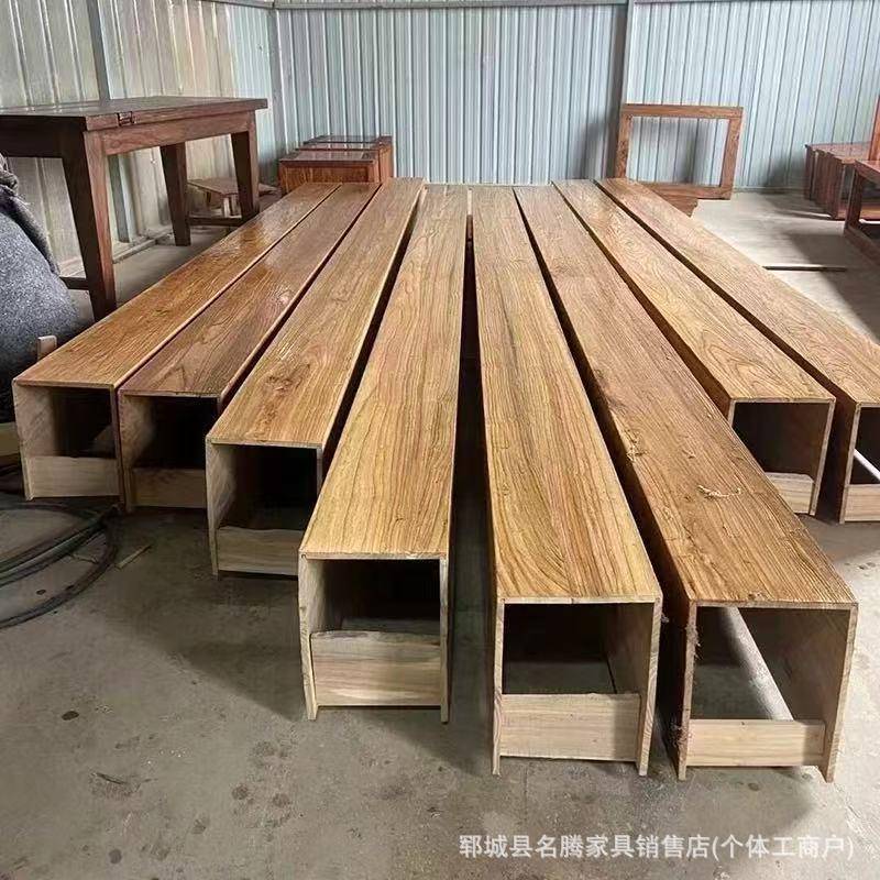 老厅木假梁吊顶装饰木条中式榆实WWA装饰空心木梁民宿餐木木方装