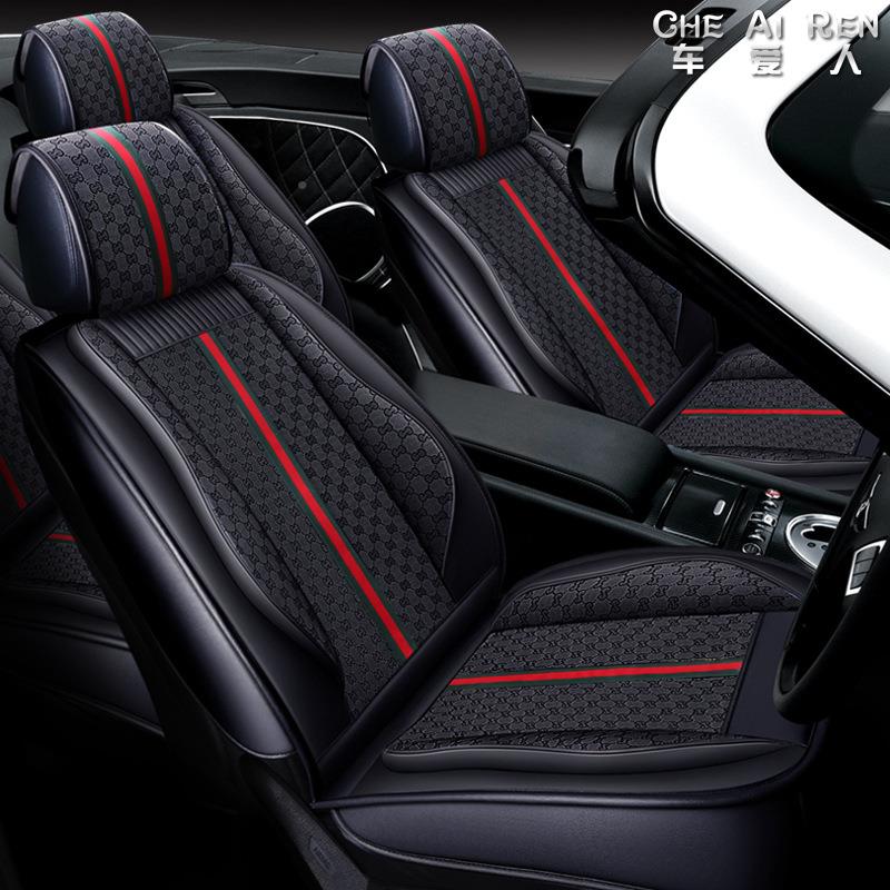 索纳塔悦动雅四绅特御翔UNX雅尊途胜达圣菲汽车座套季全包坐垫