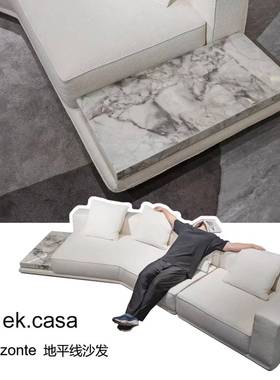 大利大地线布艺沙发平Horizo意nte意式hrm-28现代客厅别墅平层棉