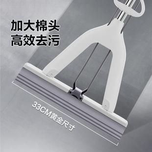 大卫拖把胶拖净把大号吸水海拖把家用一拖地对折懒人棉275绵拖地