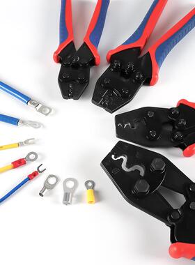 衡烁工6具棘轮式压线裸端1子钳钳O冷压端子钳多功能T压接钳HS-6