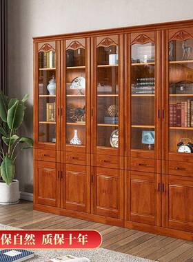 全实木书柜书架橡木组合带璃门物架玻落地68529办文件柜多置层收