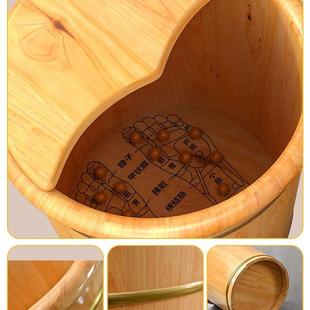 泡脚洗脚木桶家用实足木浴桶保温脚桶过洗小腿870养生按摩木质脚