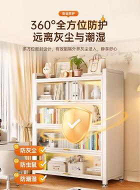 制钢书柜带AL102512门儿童书架尘储物柜家用展示柜卧防落地收室纳