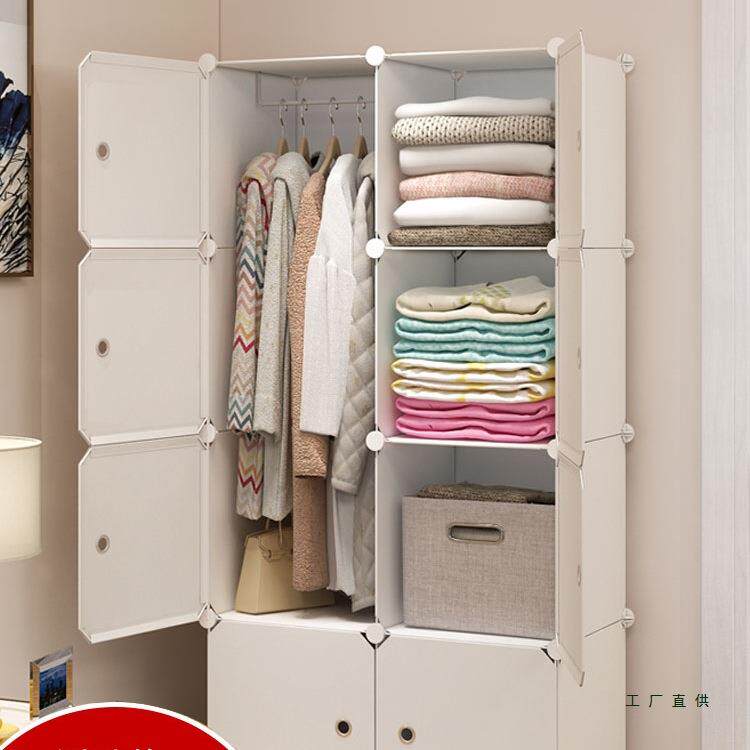 易简衣柜塑料单成人架组实装布艺衣橱木卧985室钢收纳简约现代经