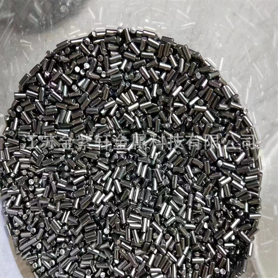 金紫轩高纯铪粒 铪丝  等离子用铪丝 铪粒