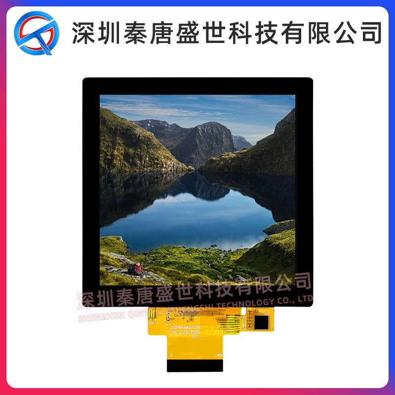 4寸TFT3.95寸方屏液晶显示屏480*480插接40pinIPS全视角st7701s