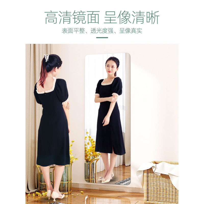 亚克力自粘高清全身镜贴