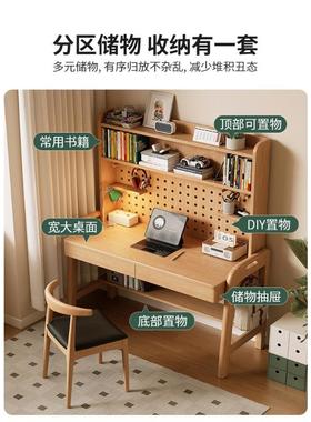 实木书家书架一体简约写台字桌书房办公桌用ZG-83725儿童学习桌子