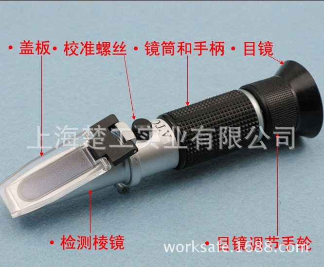 HT114ATC(28-62)手持糖度计折射仪 折光仪糖度计报价