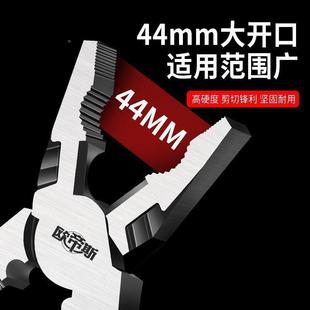 WEK德式9寸钢丝钳子多功钳工能省力老虎钳家业用套装9寸级尖嘴子