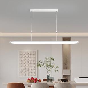 L客E12981D全光谱护眼家吊灯房间厅卧室具装中山灯饰现代简约