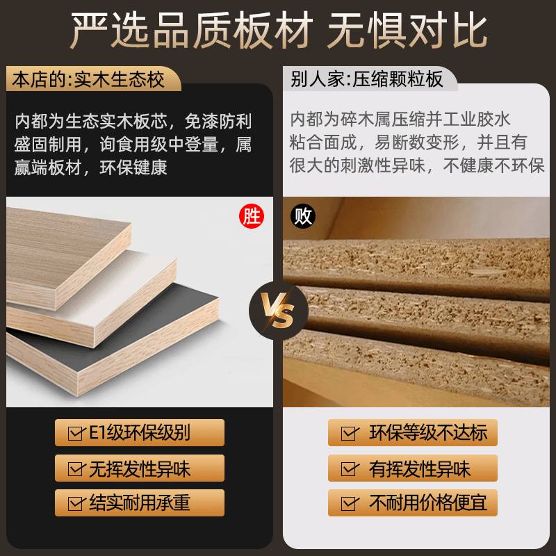 跨床桌实木升降电脑桌可移动书台家用长条书桌卧室靠墙窄桌床边桌