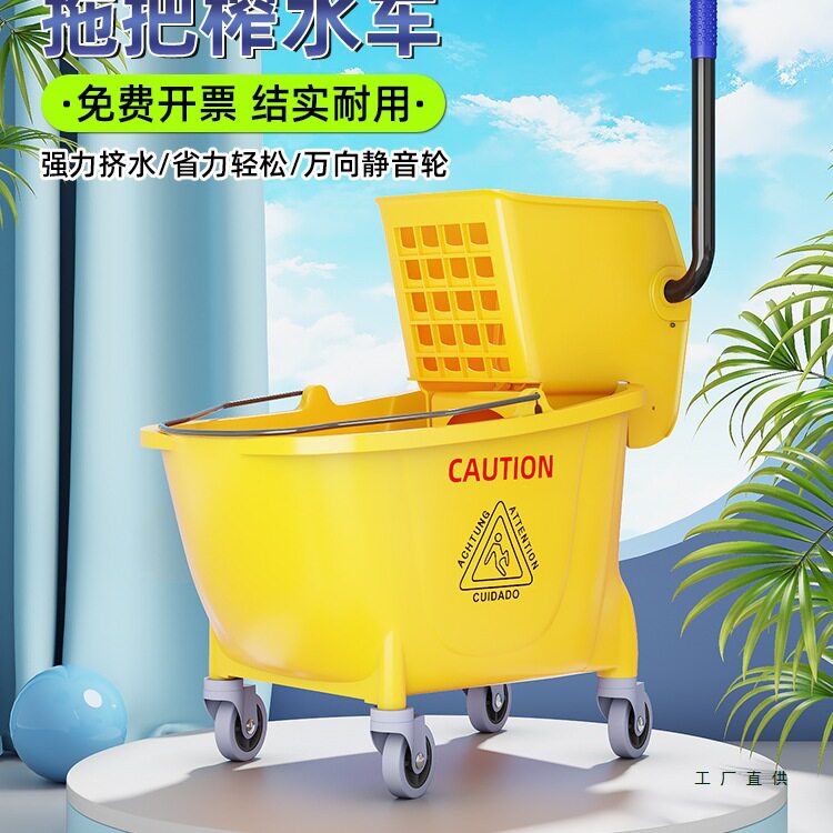 商用家用免手洗长方形拖把桶