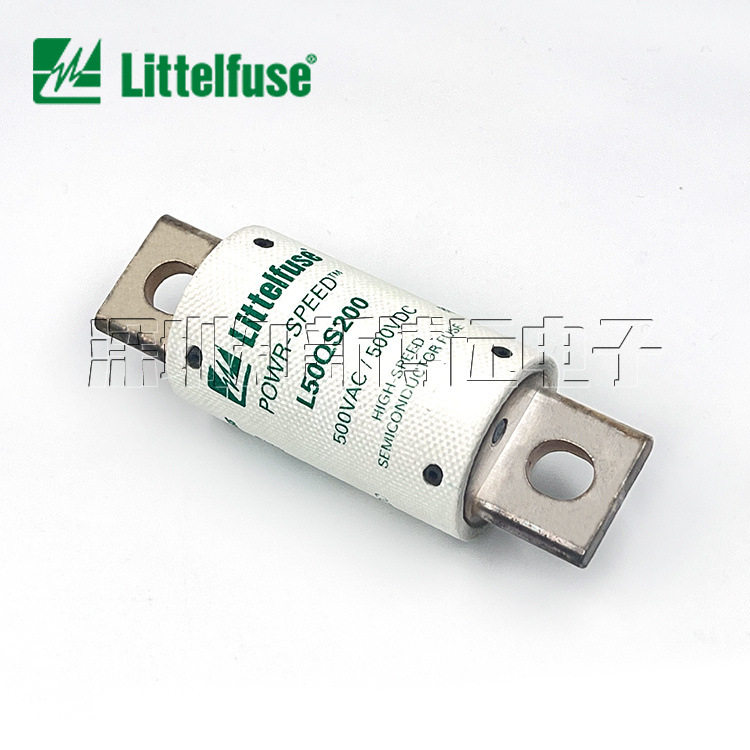 L50QS200.V 进口力特螺栓式保险丝管 500V 200A 快速熔断器保险丝