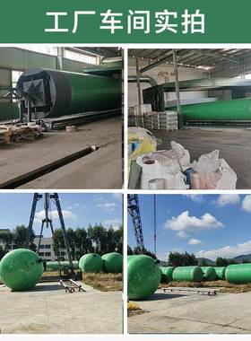 玻璃隔钢化粪池新三格式油池1-10452立方型0化粪池新农村改造调节