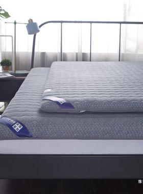 床垫人70//80/01.85/0.990.95/学生单宿舍折叠11.无品牌/1/1.1518