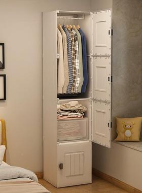 小衣柜租出AAH房用宿舍单人卧室家橱用简易装塑料组衣儿童衣服收