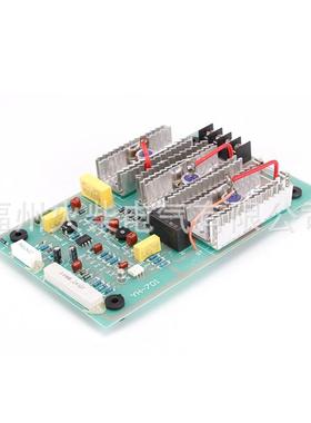AVR7稳01有刷通用发电机调压AVR701A板VAR7030自动电压调节器AVR7