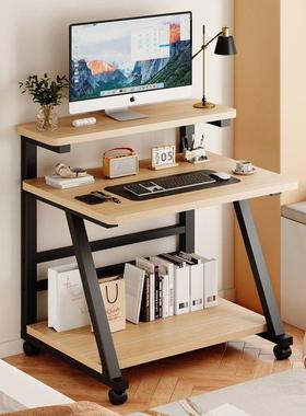 小型XYR电脑桌子小型户用迷你移动书桌卧室单人简双层台式易电家