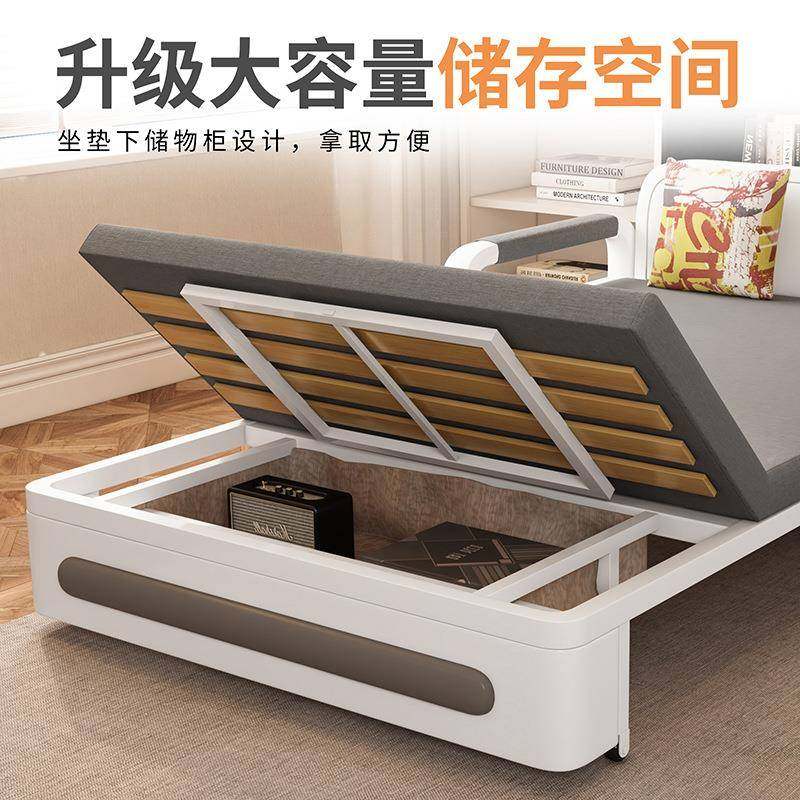 可折叠沙发一体两用客厅多用功家简能易F98S5666沙发床单人布艺储