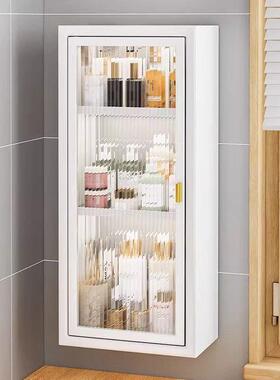 卫间孔置物室架墙上免打壁挂式厕所生浴洗手间75088洗漱台多功能